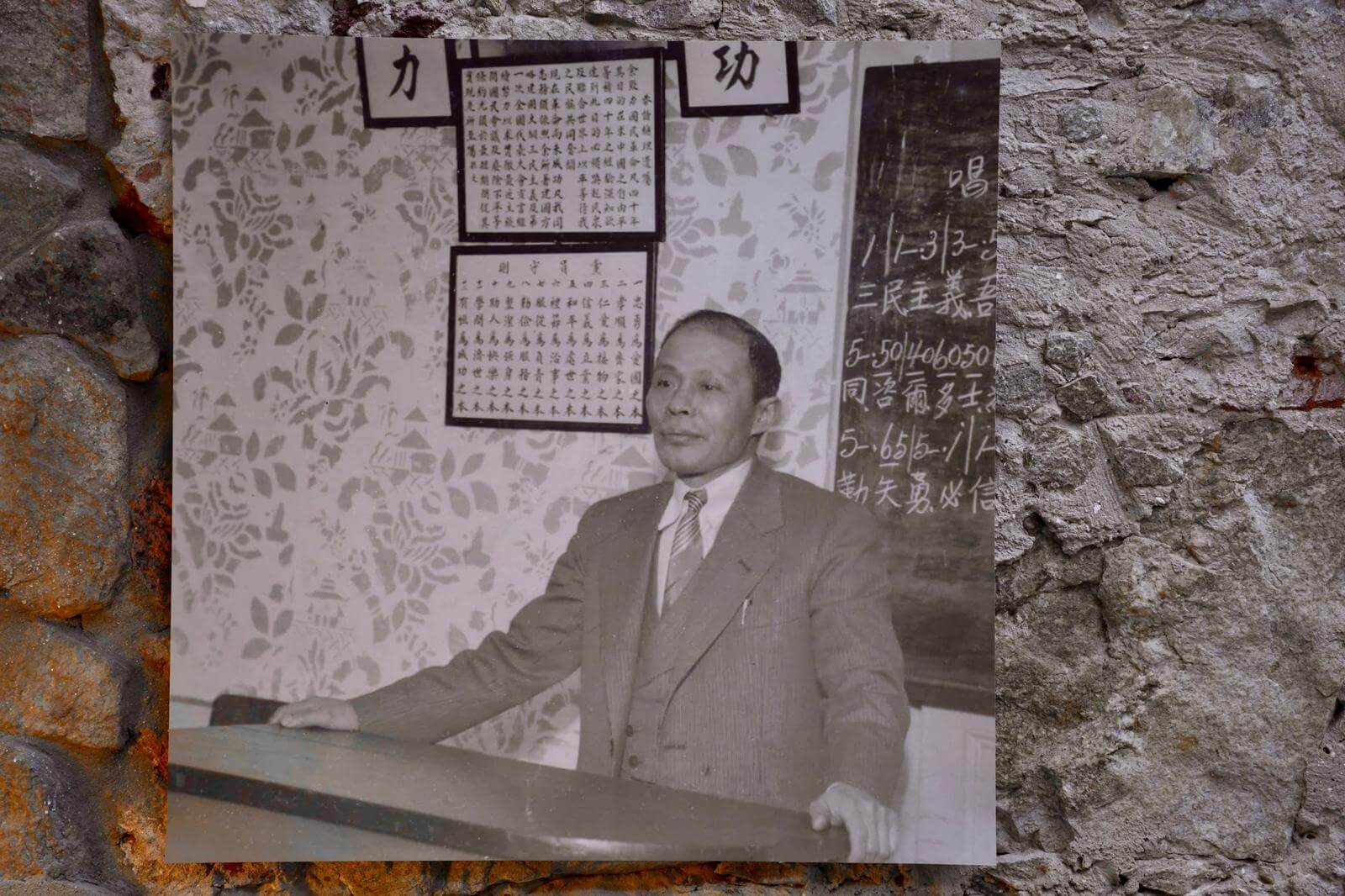 Fotograf&iacute;a hist&oacute;rica